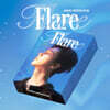 장우혁 - FLARE [STAYG ALBUMS ver.]