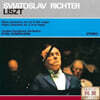 Sviatoslav Richter 리스트: 피아노 협주곡 1, 2번 (Liszt: Piano Concertos Nos.1 & 2)