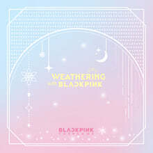 DAY6 (Even Of Day) STORY BOOK 'The Story of US: The Arcane Land