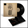 Owl John - Owl John (LP)