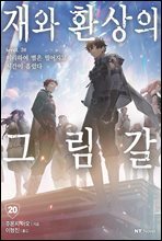 상품명