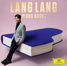 Lang Lang (랑랑) - Piano Book 2