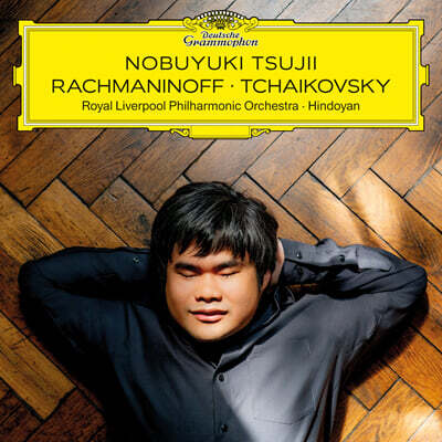 Nobuyuki Tsujii 라흐마니노프: 피아노 협주곡 3번 / 차이코프스키: 호두까기 인형 (Rachmaninov: Piano Concerto Nos.2 / Tchaikovsky: The Nutcracker)