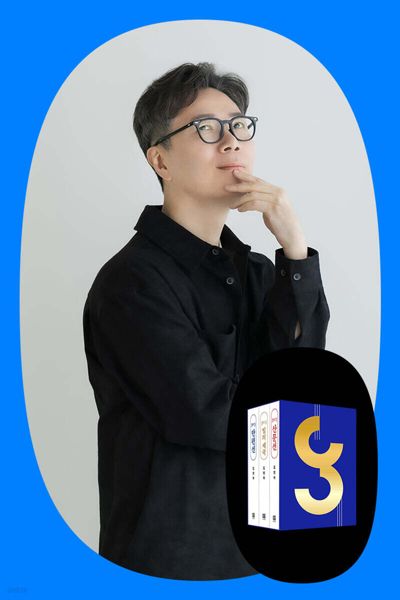 김영하 30주년 기념 강연 (에디션 세트 구매)