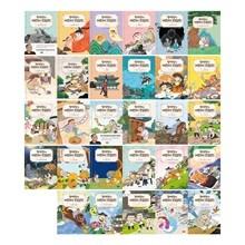 황석영의 어린이 민담집 1~29권 세트