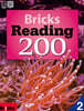 Bricks Reading 200 L2