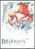 DDNAngels  1