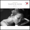 김나연 (Nayun Kim) 모차르트 & 베토벤 : 피아노 협주곡 (Mozart : Piano Concerto No. 9 & Beethoven : Piano Concerto No. 2)