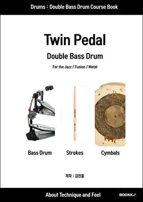Drums Double Bass Drum Course Book