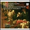 Odhecation 제수알도: 종교 노래집 1권 (Gesualdo: Da Venosa, Sacrarum Cantionum)