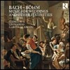 Clematis 바흐 - 뵘: 결혼과 축제를 위한 칸타타 (Bach - Bohm: Music for Weddings and Other Festivities)