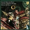 Bernard Foccroulle 바흐: 토카타와 코랄 전주곡 (Bach: Toccatas, Organ Fantasie)