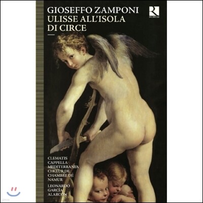 Clematis 잠포니: 키르케 섬의 율리시스 (Zamponi: Ulisse All'Isola di Circe)