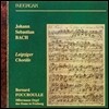 Bernard Foccroulle 바흐: 라이프치히 코랄, 전주곡과 푸가 (Bach: Leipziger Chorale BWV651~668, Prelude & Fugue)