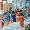 Millenarium 중세 시대의 사랑과 환락, 무곡 (Love, Reverly And The Dance In Medival Music)