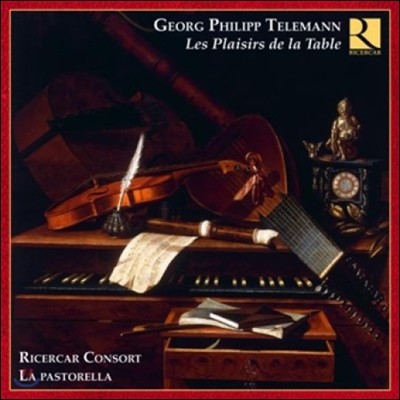 Ricercar Consort 텔레만: 타펠뮤지크 (Telemann: Les Plaisirs De La Table)