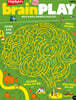 Highlights 브레인 플레이 brainPLAY : Vol.8 [2025]