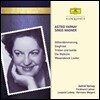 Astrid Varnay 아스트리드 바르나이가 부르는 바그너 (Sings Wagner - Siegfried, Gotterdammerung, Tristan und Isolde)