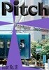 피치 바이 매거진 Pitch by Magazine (계간) : vol.18 [2025]
