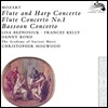 Christopher Hogwood 모차르트: 플룻과 하프 협주곡, 바순 협주곡 (Mozart: Flute and Harp Concerto, Bassoon Concerto)