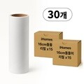 아이홈즈 16cm 돌돌이 리필 30개 1BOX