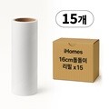 아이홈즈 16cm 돌돌이 리필 15개 1BOX