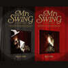 에녹 (Enoch) - 미니앨범 : Mr. SWING [2종 중 1종 랜덤 발송]