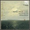 Dietrich Henschel 슈베르트: 달 노래, 가곡집 (Schubert: An Den Mond, Lieder)