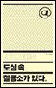 어딘가에는 도심 속 철공소가 있다