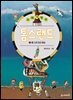 쓰레기왕국 톰스랜드 2