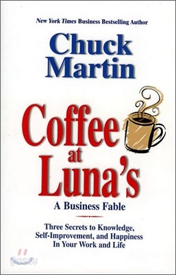 Coffee At Luna&#39;s