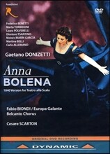 Fabio Biondi 도니체티 : 안나 볼레나 (Donizetti : Anna Bolena)