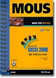 MOUS 족보공개 Excel 2000