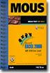 MOUS 족보공개 Excel 2000