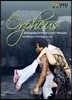 Jose Montalvo, Dominique Hervieu 도미니크 에르뷰 & 조세 몽탈보의 모던 댄스 '오르페우스' (Orpheus [Ballet])