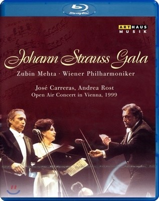 Zubin Meta, Jose Carreras 요한 슈트라우스 갈라 콘서트 (J.Strauss Gala) 블루레이