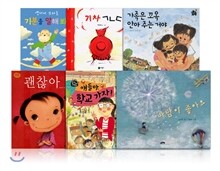 1학년 1학기 교과서 수록도서 MD 추천 세트