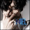 니엘 (Niel) - oNIELy