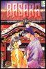 바사라 (BASARA) 09