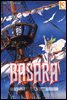 바사라 (BASARA) 03