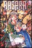 바사라 (BASARA) 19