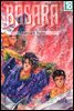 바사라 (BASARA) 18