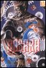 바사라 (BASARA) 17