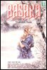 바사라 (BASARA) 11