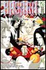 바사라 (BASARA) 26