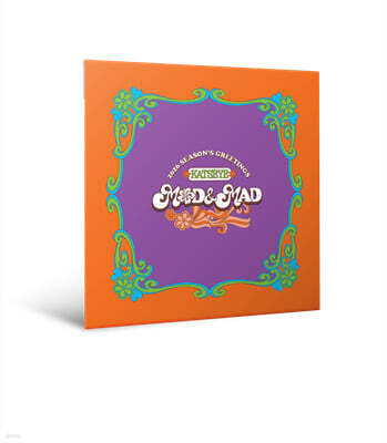 KATSEYE (캣츠아이) '2026 SEASON'S GREETINGS'