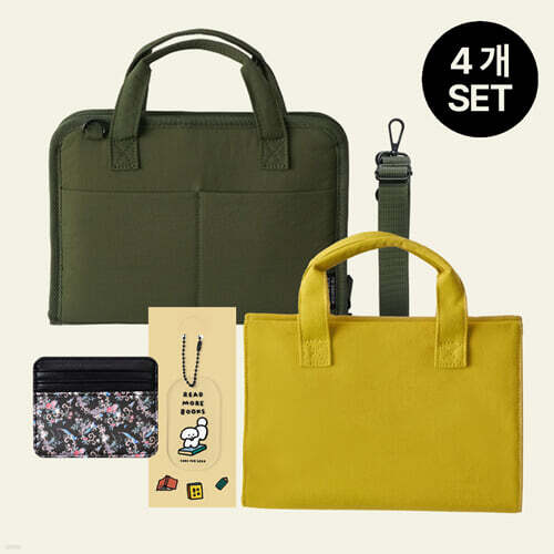 [4개세트]북 백(카키)+북커버(머스타드)+제로퍼제로 키링+카드 케이스 세트