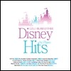 디즈니 애니메이션 주제곡 (Disney by Piano Hits)