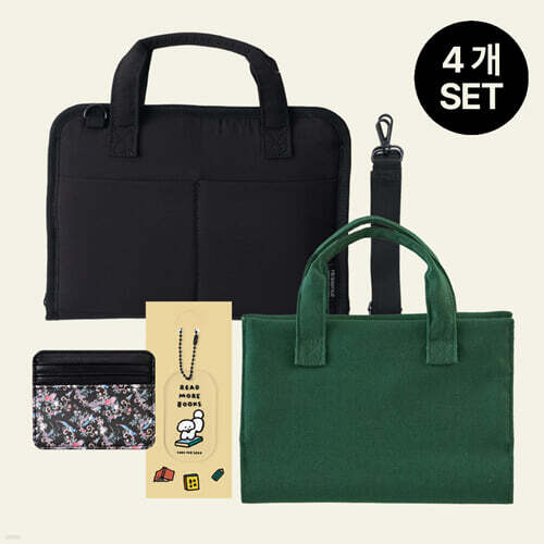 [4개세트]북 백(블랙)+북커버(그린)+제로퍼제로 키링+카드 케이스 세트