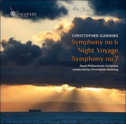 Christopher Gunning 거닝: 교향곡 6, 7번, 밤의 항해 (Gunning: Symphonies No.6, No.7, Night Voyage)